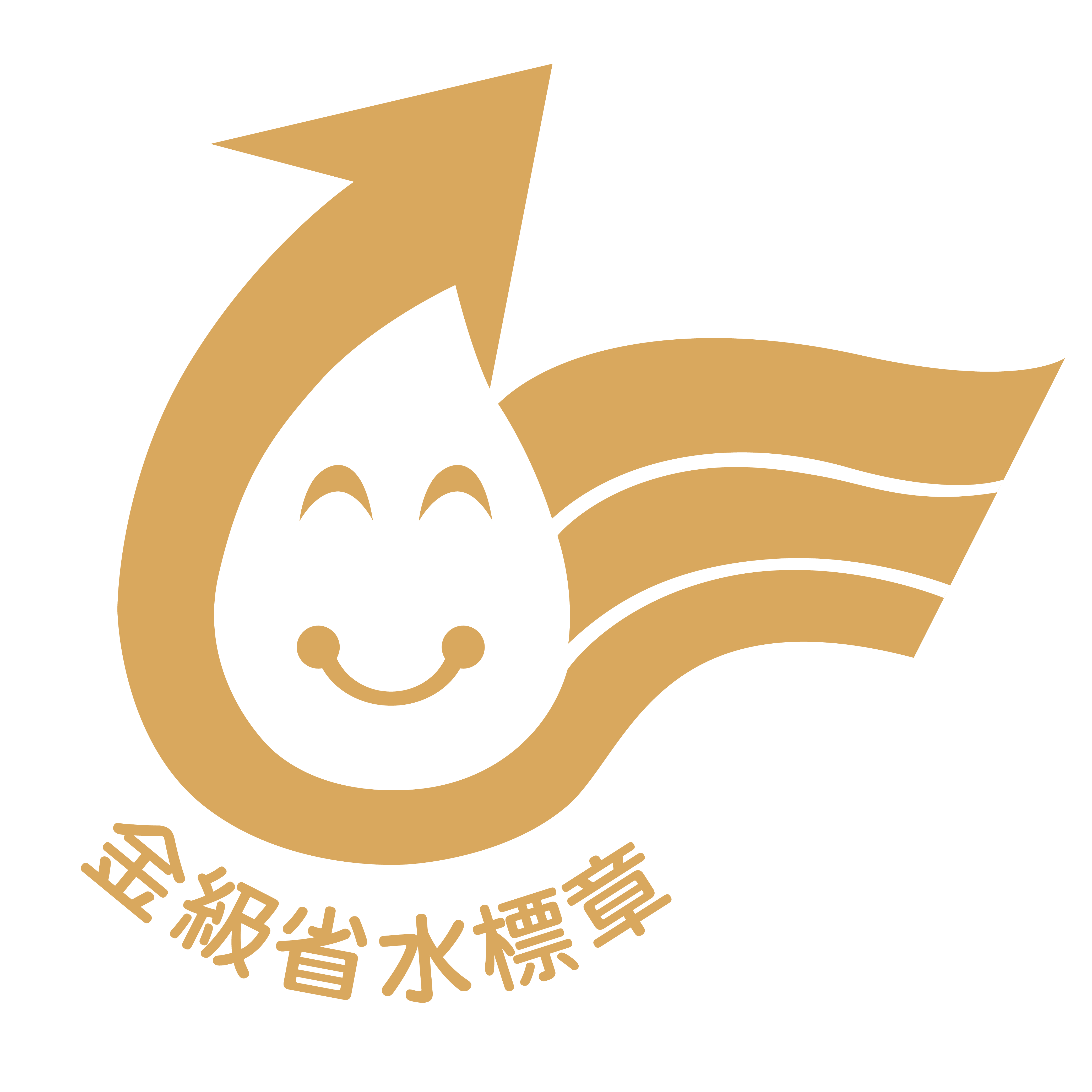 歌林9KG單槽洗衣機_商品圖_1