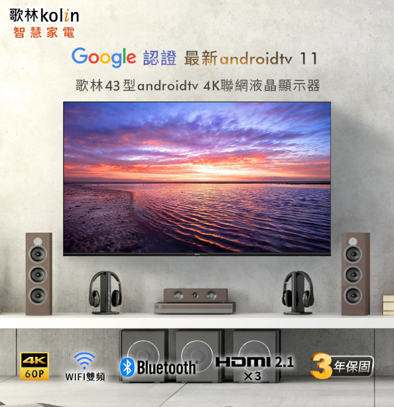 4.情境圖