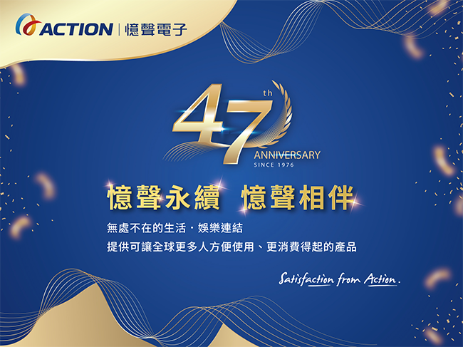 Action47-1