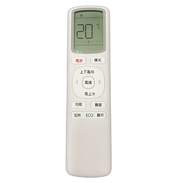 歌林變頻冷氣/冷暖型_商品圖_2