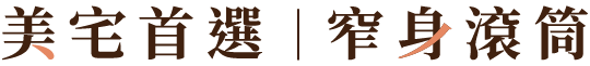BW-1106VD01_Banner_大標