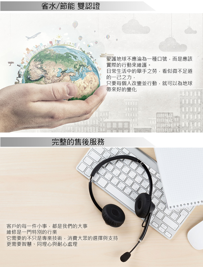 洗衣機 7公斤洗衣機 歌林 推薦