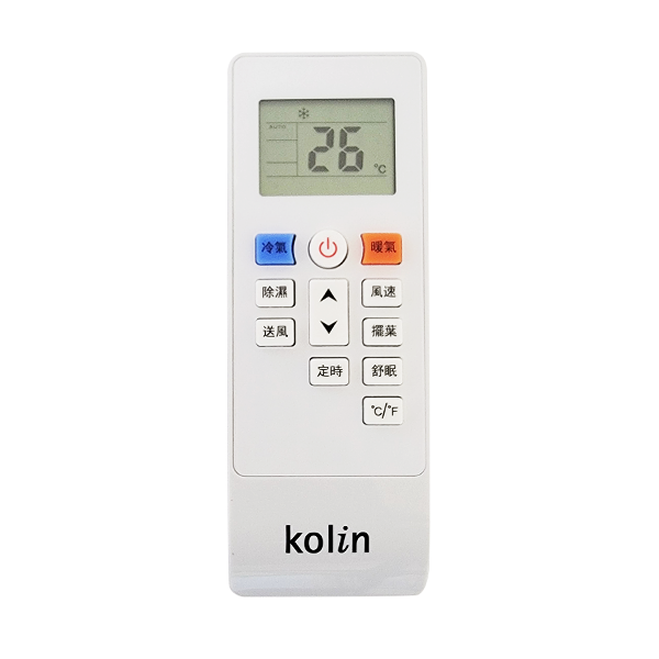 移動式空調-冷暖系列(12000BTU)_商品圖_1